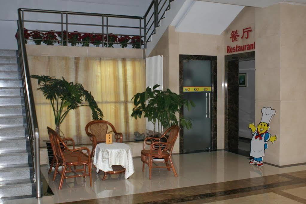 Beijing Sheng Gang Express Hotel Exterior foto